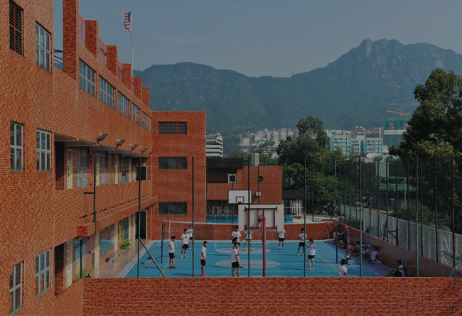 ais campus lion rock