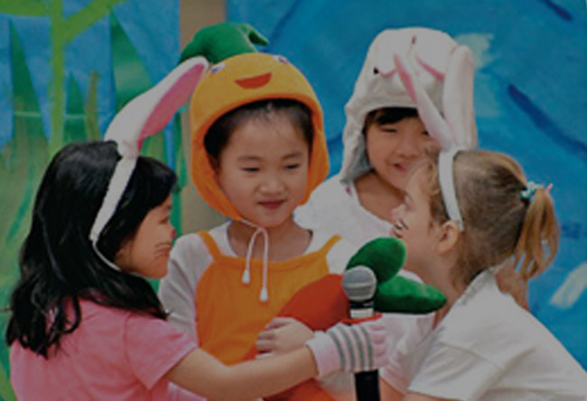 school play rabbit carrot